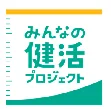 PDF内の画像（写真・図）