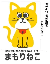 PDF内の画像（写真・図）