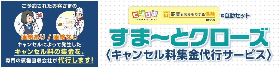 PDF内の画像（写真・図）