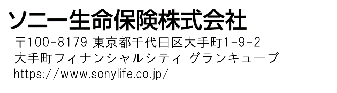 PDF内の画像（写真・図）