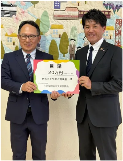 PDF内の画像（写真・図）
