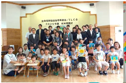 PDF内の画像（写真・図）