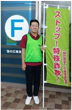 PDF内の画像（写真・図）