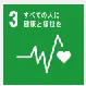 PDF内の画像（写真・図）