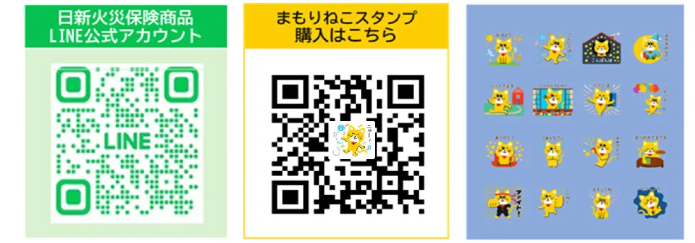 PDF内の画像（写真・図）