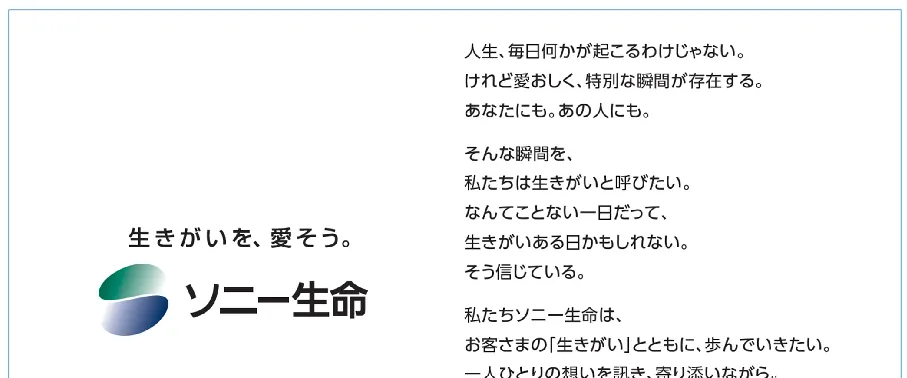 PDF内の画像（写真・図）