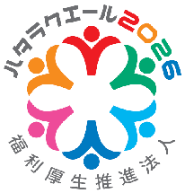 PDF内の画像（写真・図）