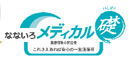 PDF内の画像（写真・図）