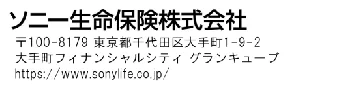 PDF内の画像（写真・図）