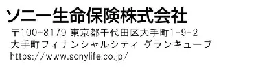 PDF内の画像（写真・図）
