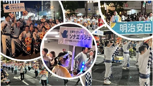 PDF内の画像（写真・図）