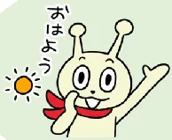 PDF内の画像（写真・図）