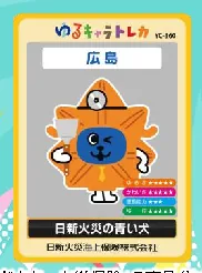 PDF内の画像（写真・図）