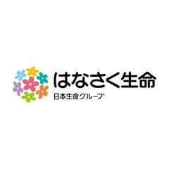 はなさく生命保険