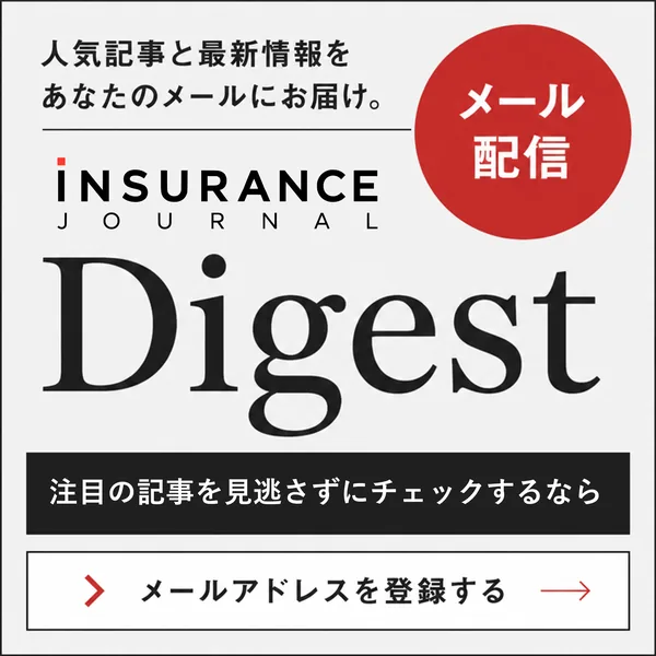 IJ Digest